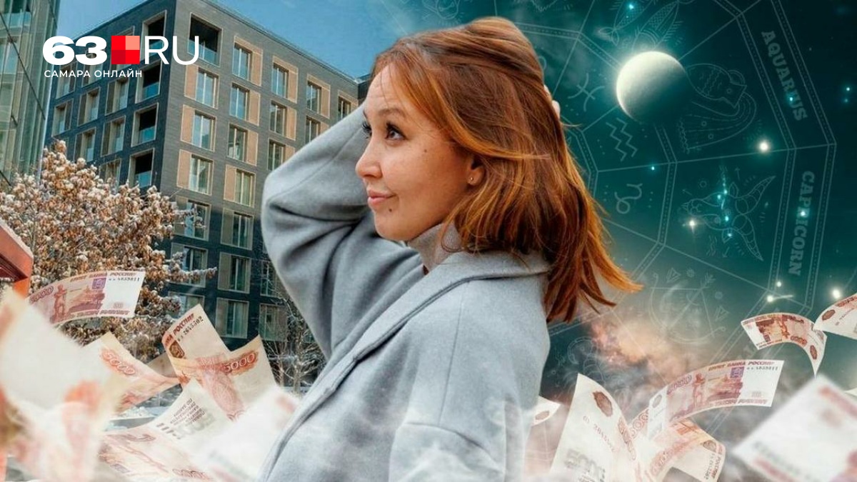 Гороскоп на январь 2026 года для всех знаков зодиака – 7 января 2026 Гороскоп на январь 2026 года для всех знаков зодиака – 7 января 2026