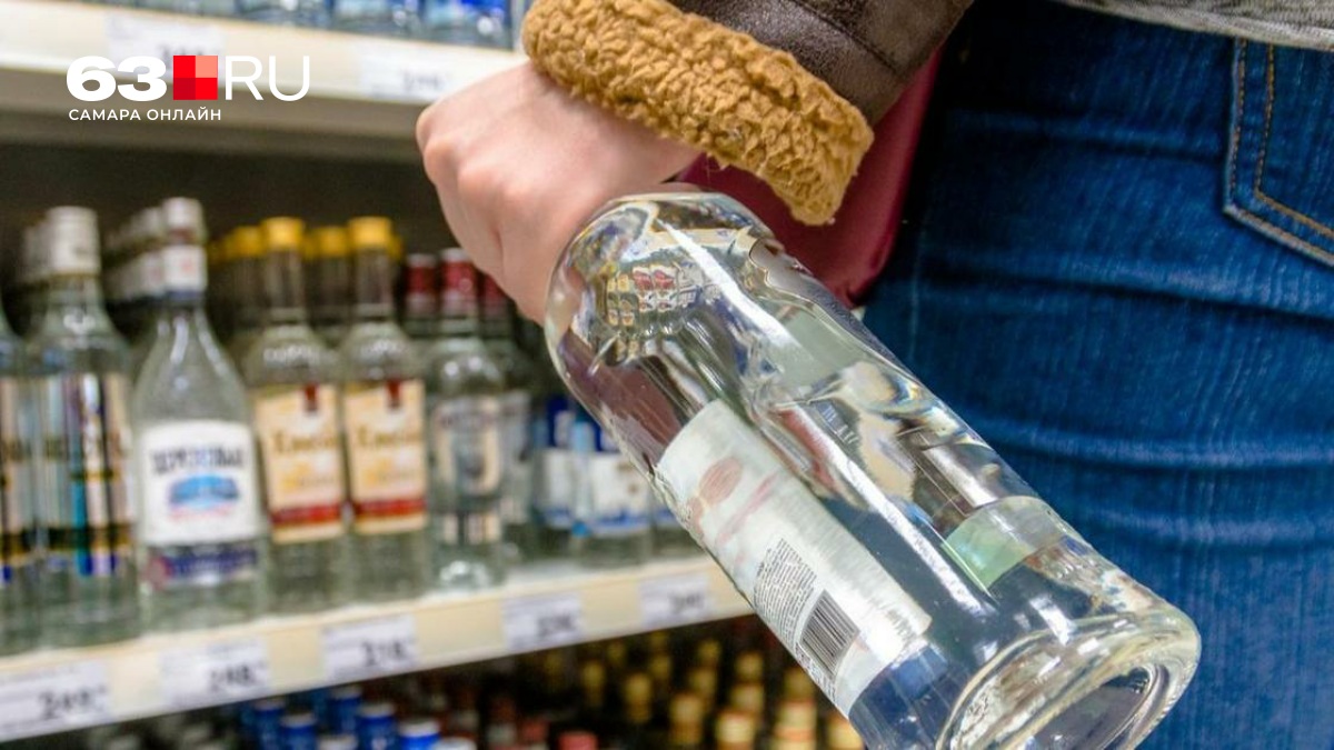 Стало известно, сколько в Самарской области алкоголиков – 8 января 2026 Стало известно, сколько в Самарской области алкоголиков – 8 января 2026