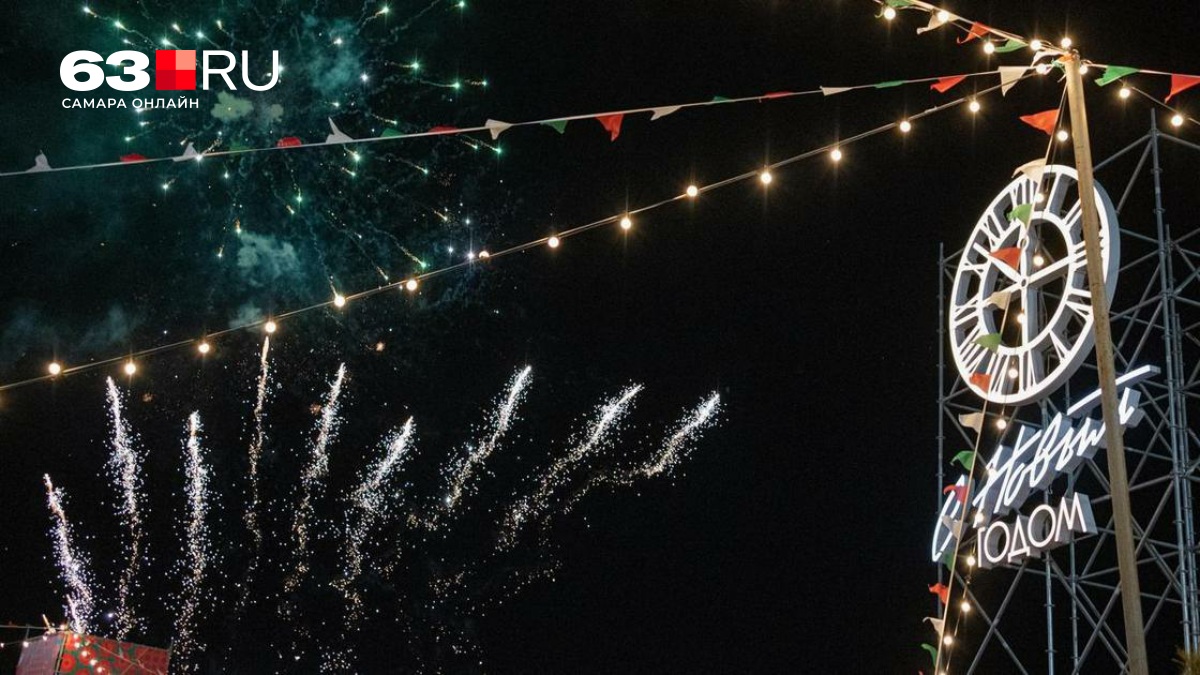 Когда старый Новый год в 2026: в какой день праздновать – 9 января 2026 Когда старый Новый год в 2026: в какой день праздновать – 9 января 2026